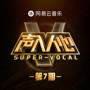 宝贝你真紧快夹断了的漫画
