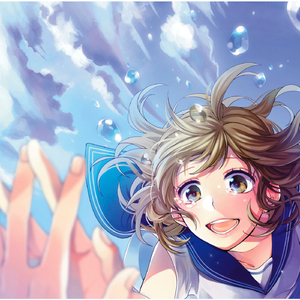 宝贝你真紧快夹断了的漫画
