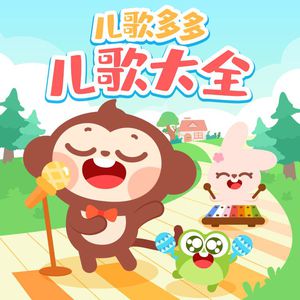 宝贝你真紧快夹断了的漫画
