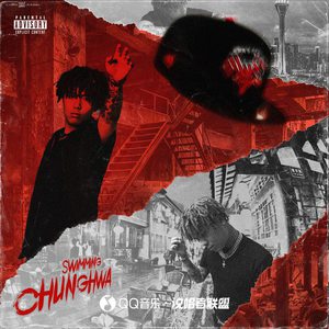 宝贝你真紧快夹断了的漫画
