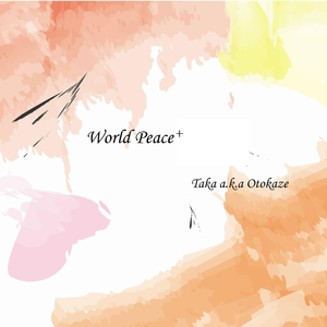 宝贝你真紧快夹断了的漫画
