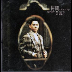 宝贝你真紧快夹断了的漫画
