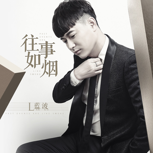 宝贝你真紧快夹断了的漫画
