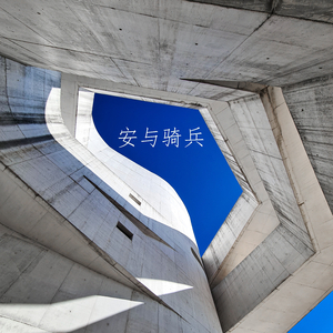 宝贝你真紧快夹断了的漫画
