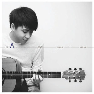 宝贝你真紧快夹断了的漫画
