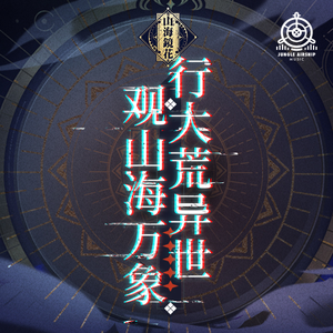 宝贝你真紧快夹断了的漫画
