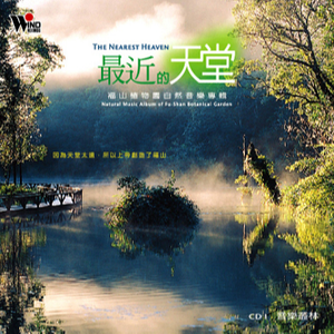 宝贝你真紧快夹断了的漫画
