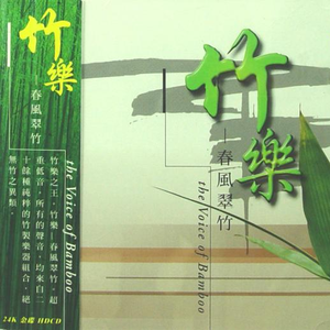 宝贝你真紧快夹断了的漫画
