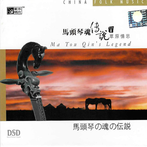 宝贝你真紧快夹断了的漫画
