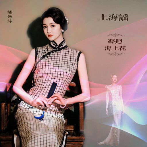 宝贝你真紧快夹断了的漫画
